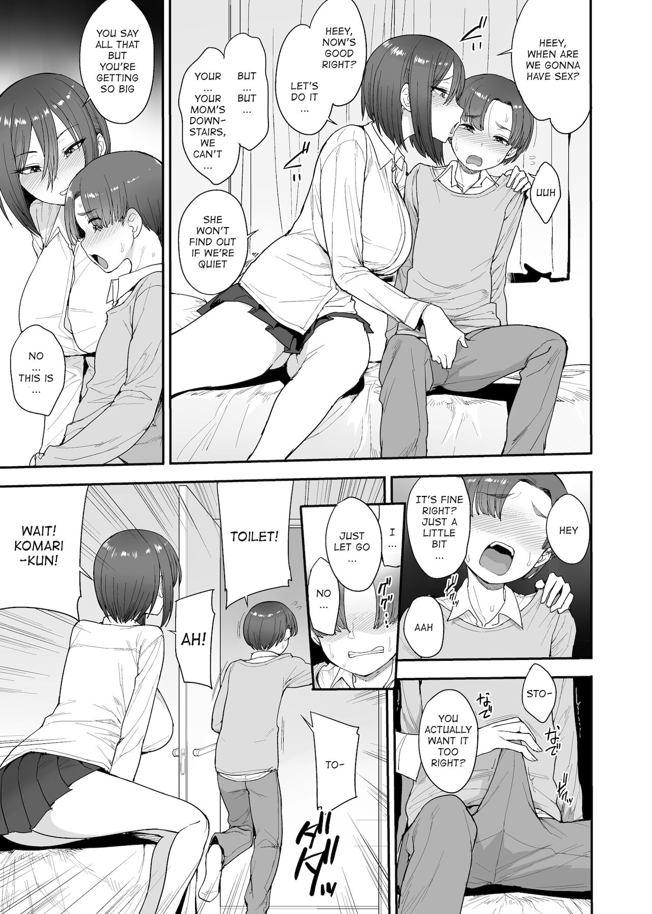 My succubuss Neighbour,the Mother and Daughter Case of the Onomiya Family page 6 full