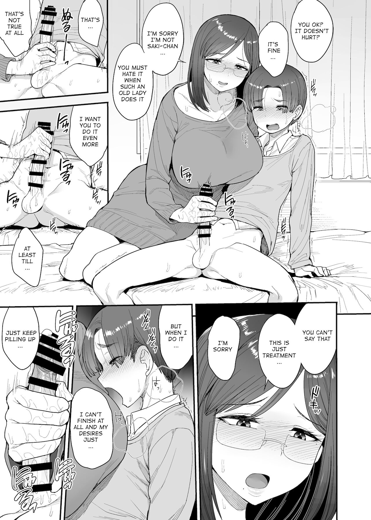 My succubuss Neighbour,the Mother and Daughter Case of the Onomiya Family page 8 full