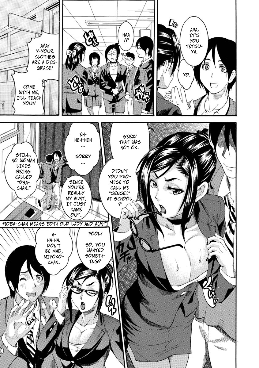 Onnagokoroha_Mitsunoaji | A Fierce Woman's Heart Tastes Like Honey page 4 full