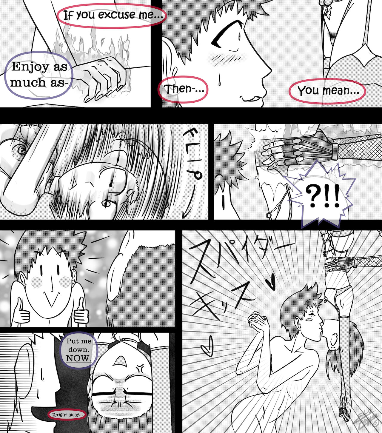 XXXMAS SPECIAL page 5 full