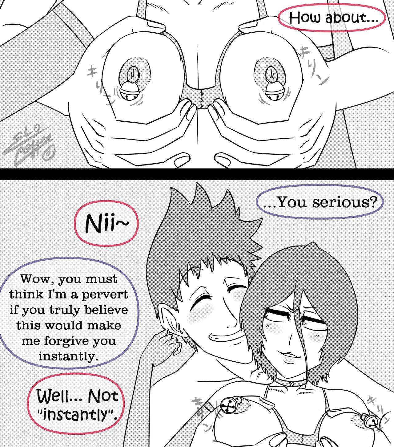 XXXMAS SPECIAL page 7 full