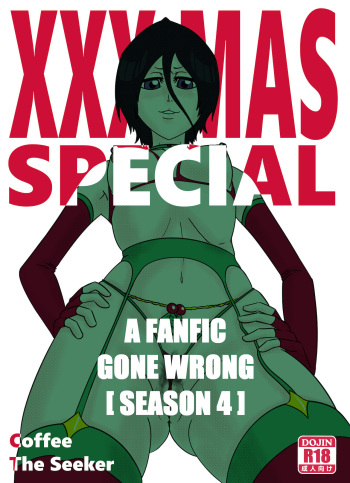 XXXMAS SPECIAL cover
