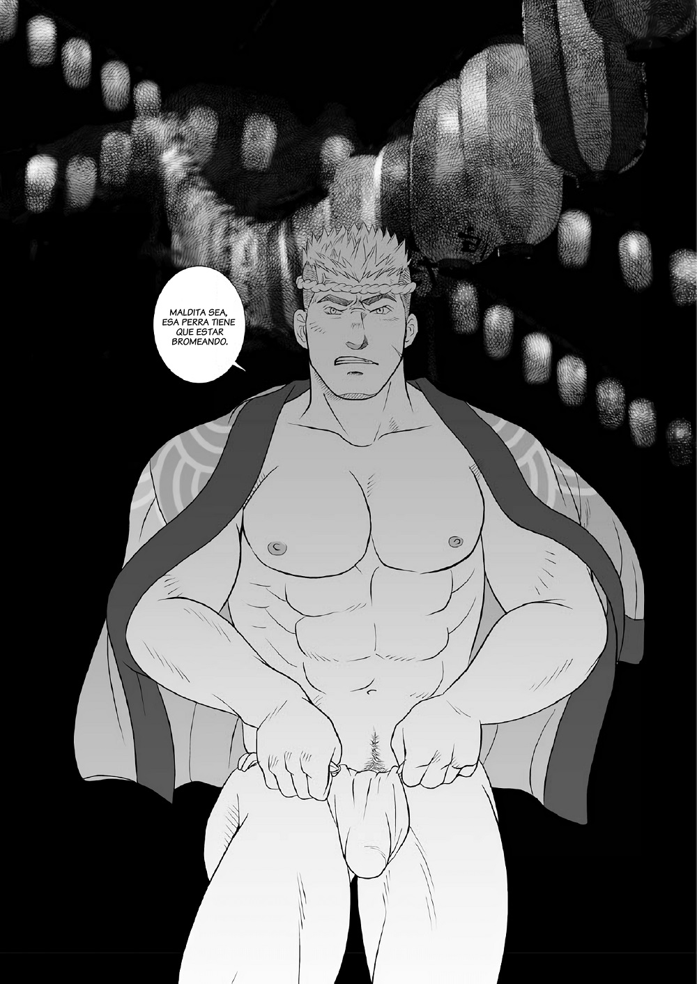 Tengu no Nie - Spanish UNCENSORED page 4 full