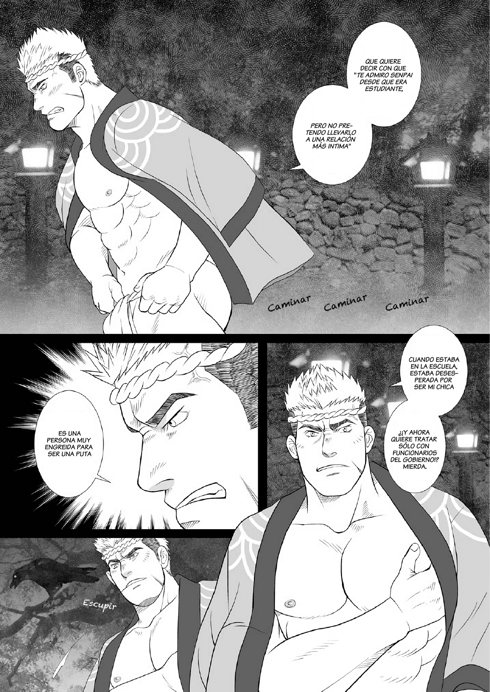 Tengu no Nie - Spanish UNCENSORED page 5 full