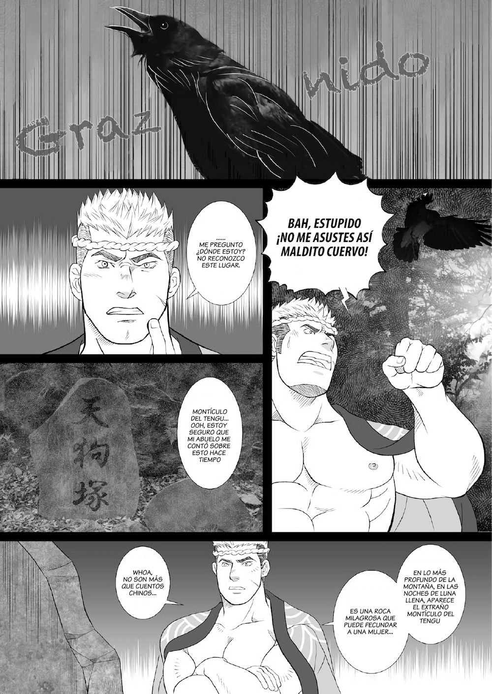 Tengu no Nie - Spanish UNCENSORED page 6 full