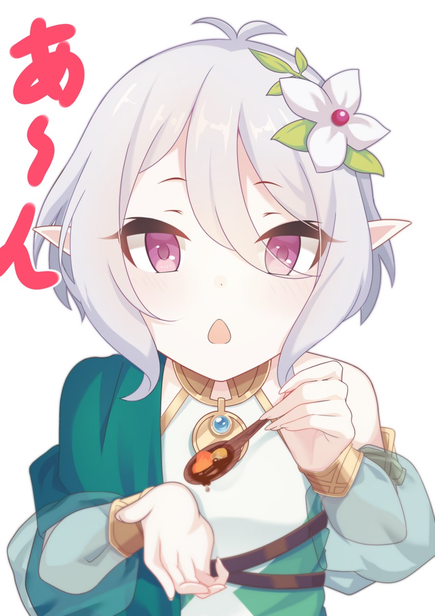 Kokkoro - Princess Connect page 5 full