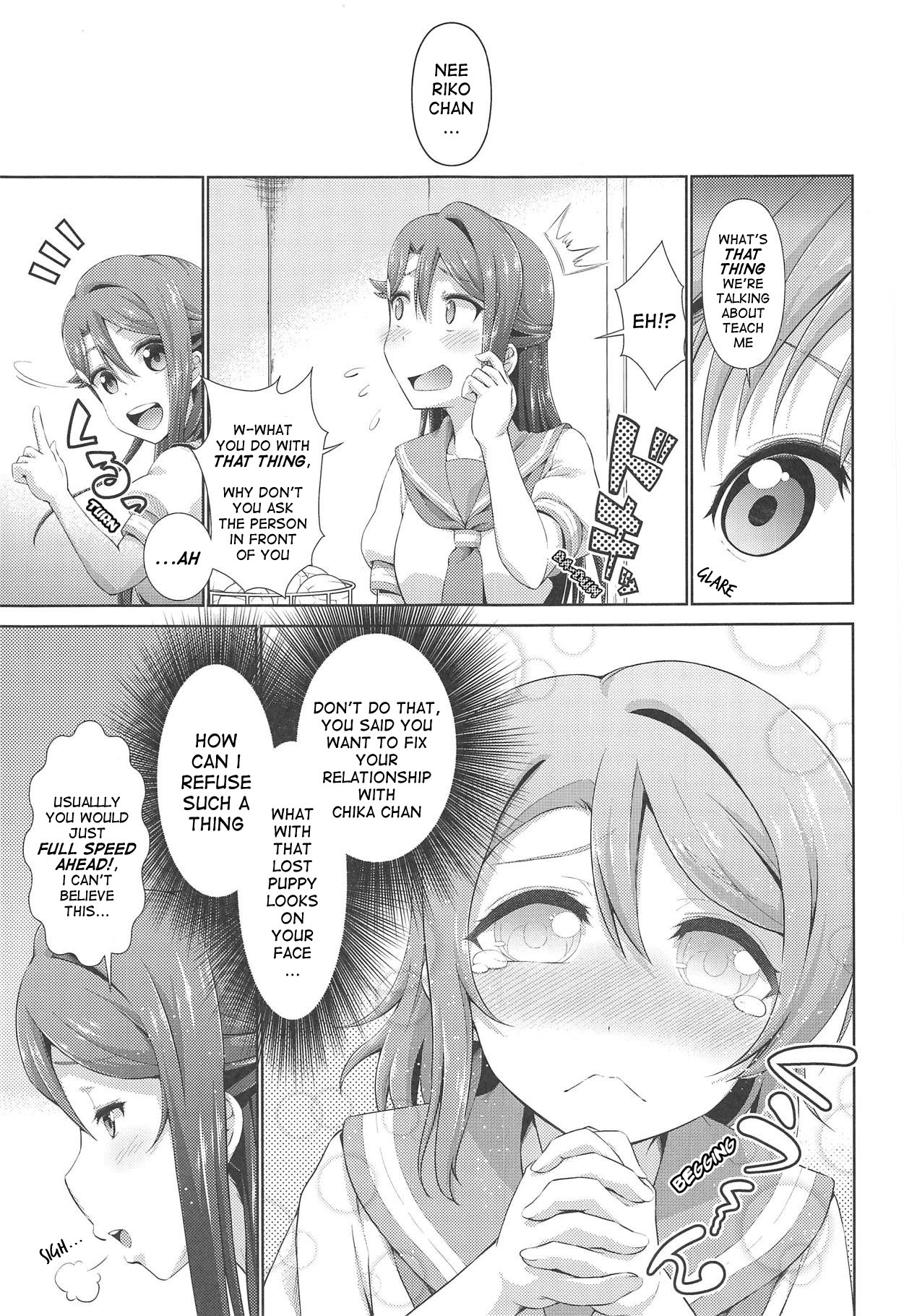 Chika-chan ni mo Naisho no Himitsu 3 page 10 full