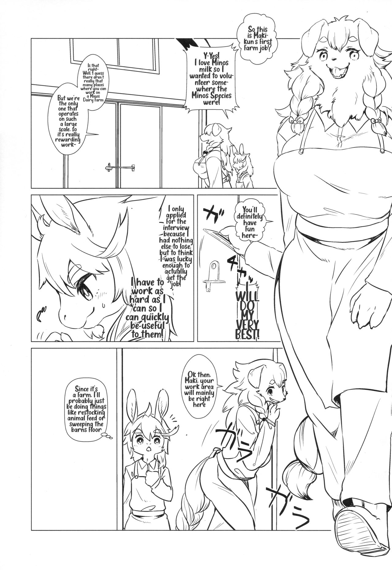 Tappuri Milk Farm | Plenty O' Milk Farm page 5 full
