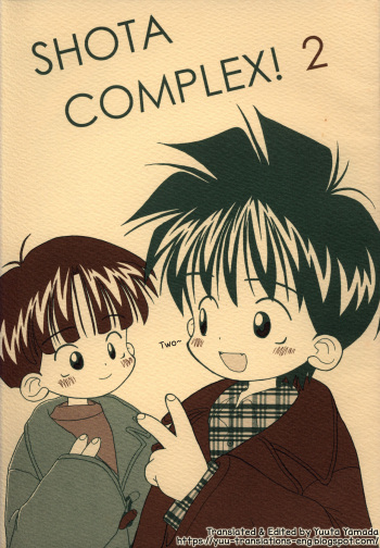Shota Complex! 2 cover