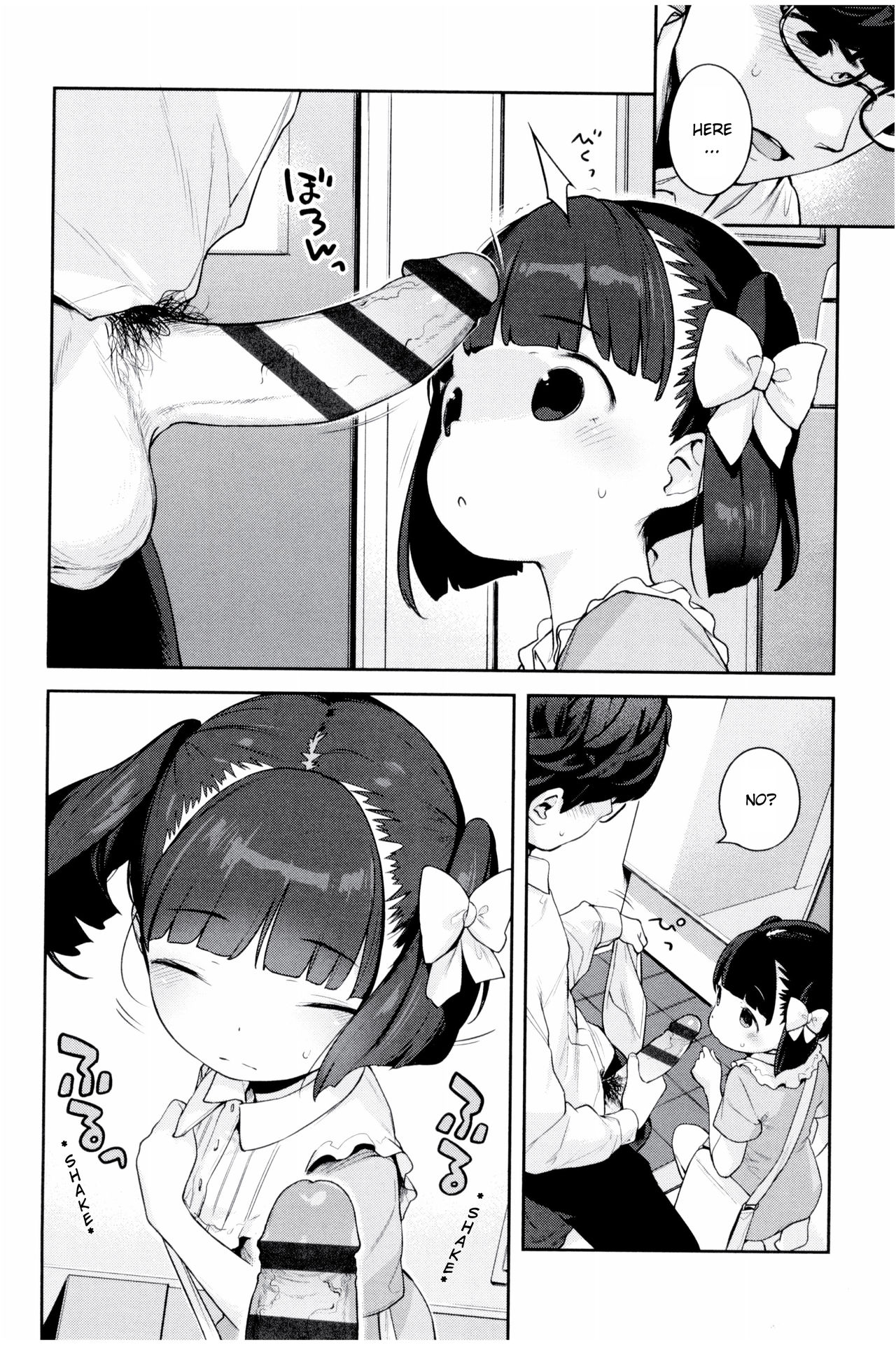 Tsugou No Iiko |  Convenient Good Girl page 2 full