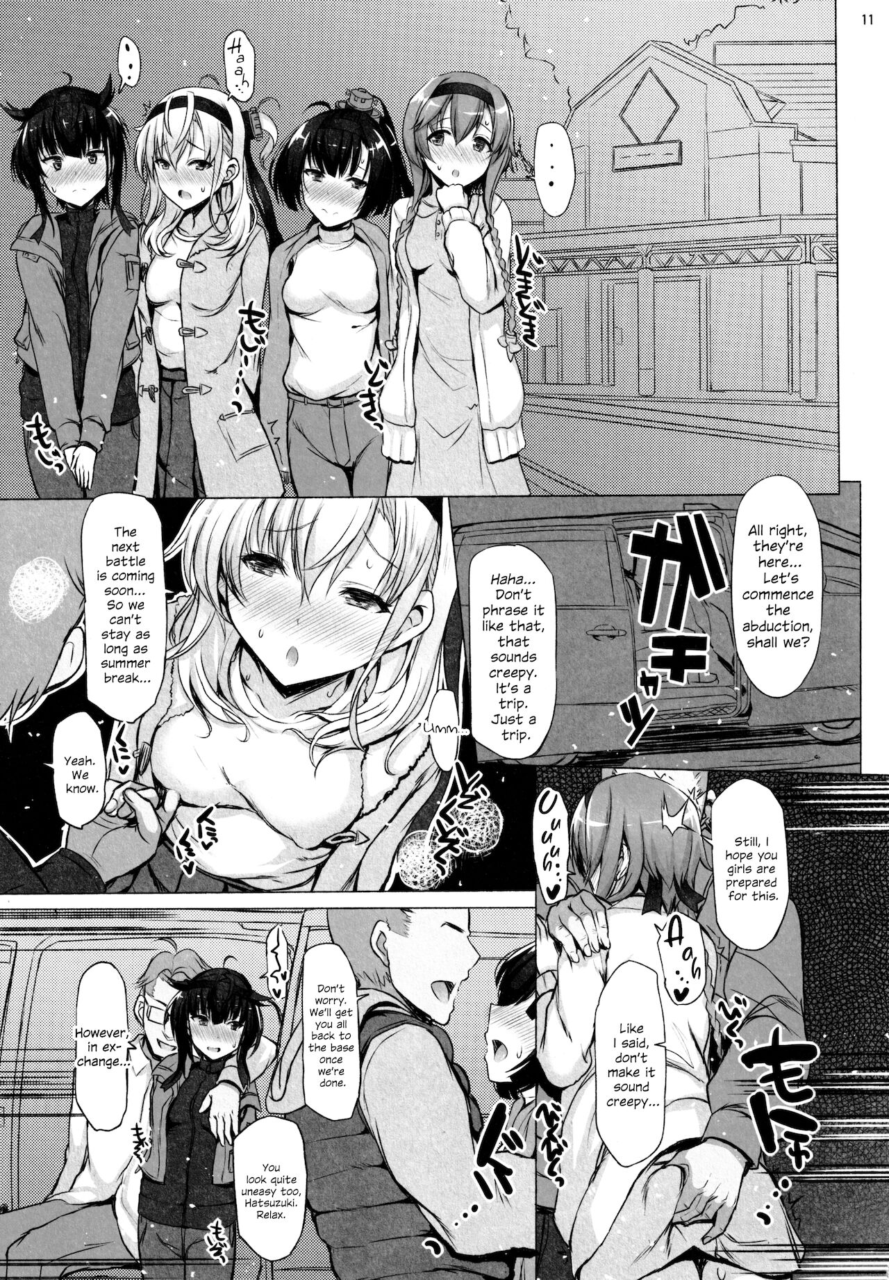 CHOKE page 10 full