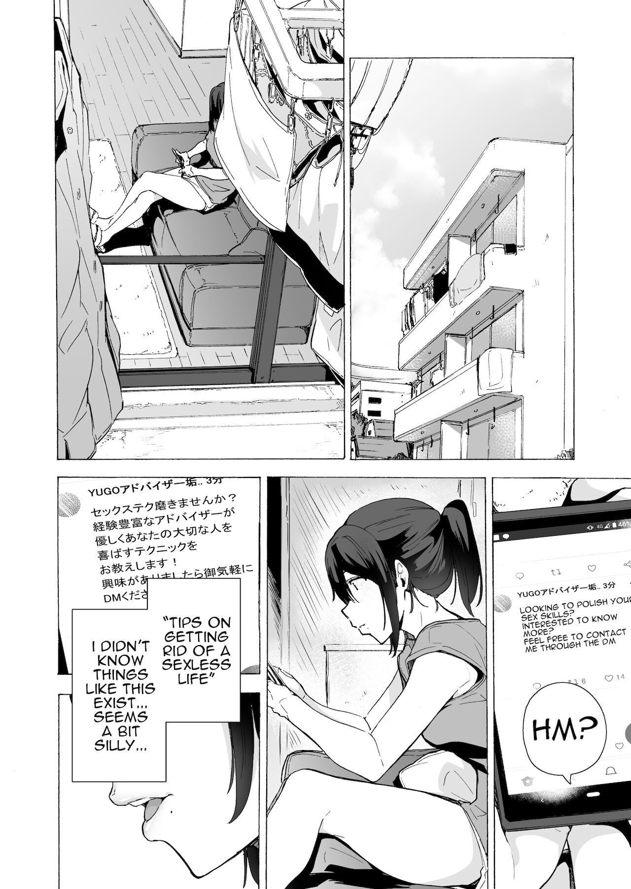 Otto Kounin Sex Advisor ni Hamatta Kekka. Zenpen page 8 full