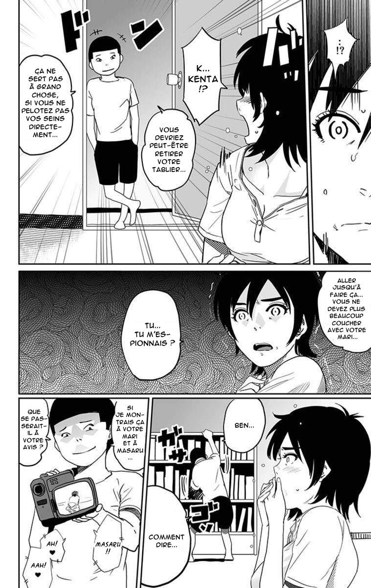 Hahaoya Shikkaku - Watashi wa Musuko Tomodachi no Mesu Buta Dorei page 7 full