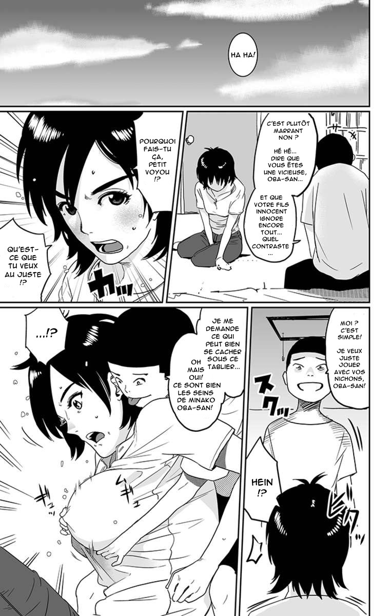 Hahaoya Shikkaku - Watashi wa Musuko Tomodachi no Mesu Buta Dorei page 8 full