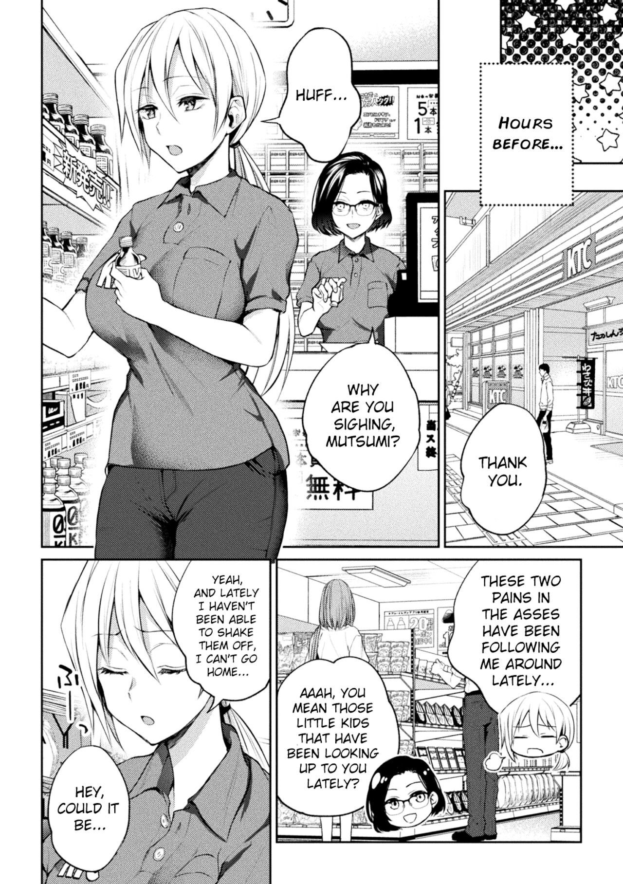 Oshiete! Shishou!!! page 2 full