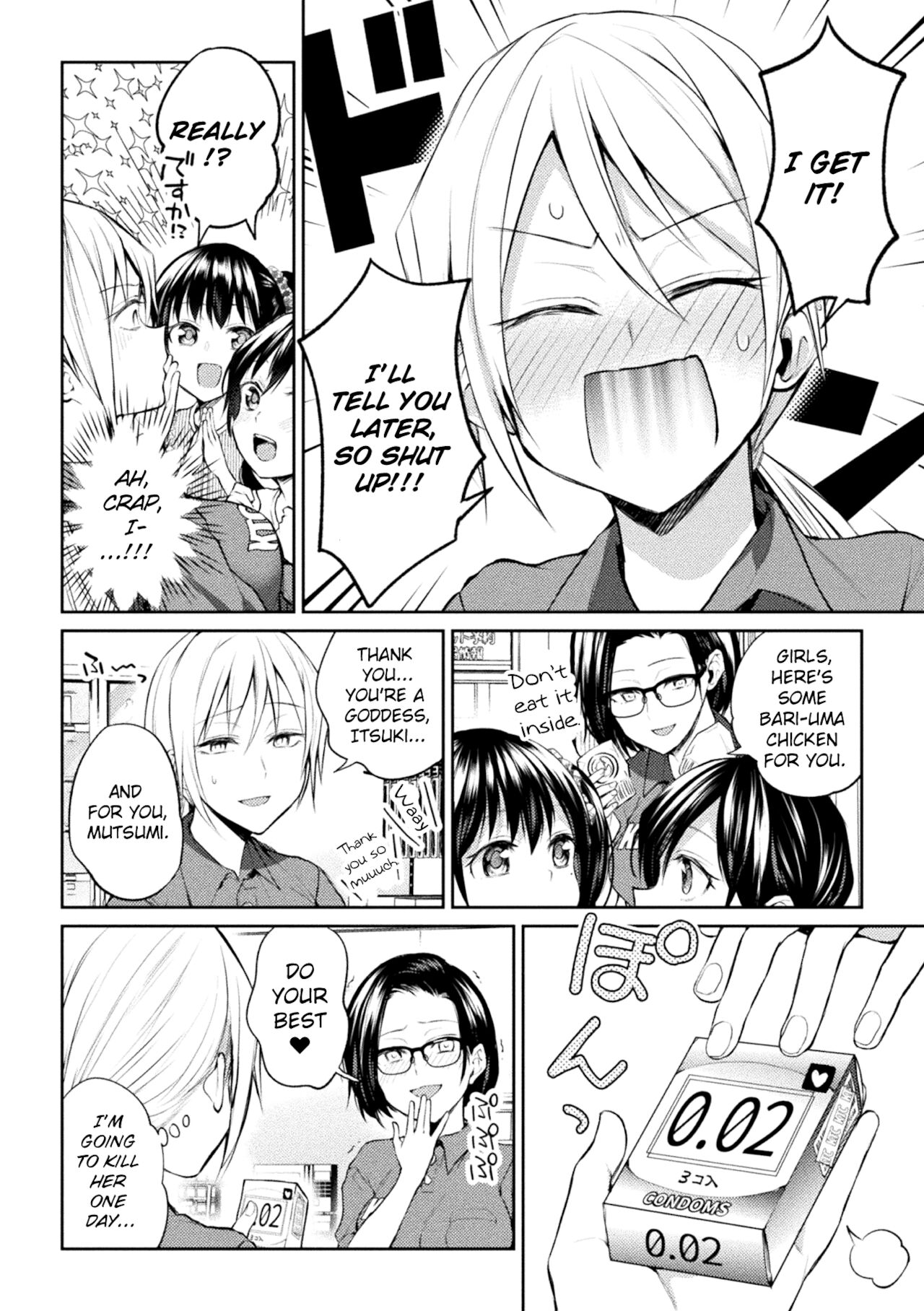 Oshiete! Shishou!!! page 6 full