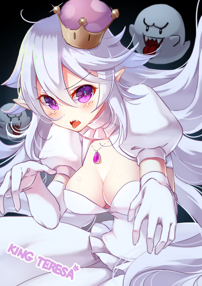 Princess King Boo page 2 full