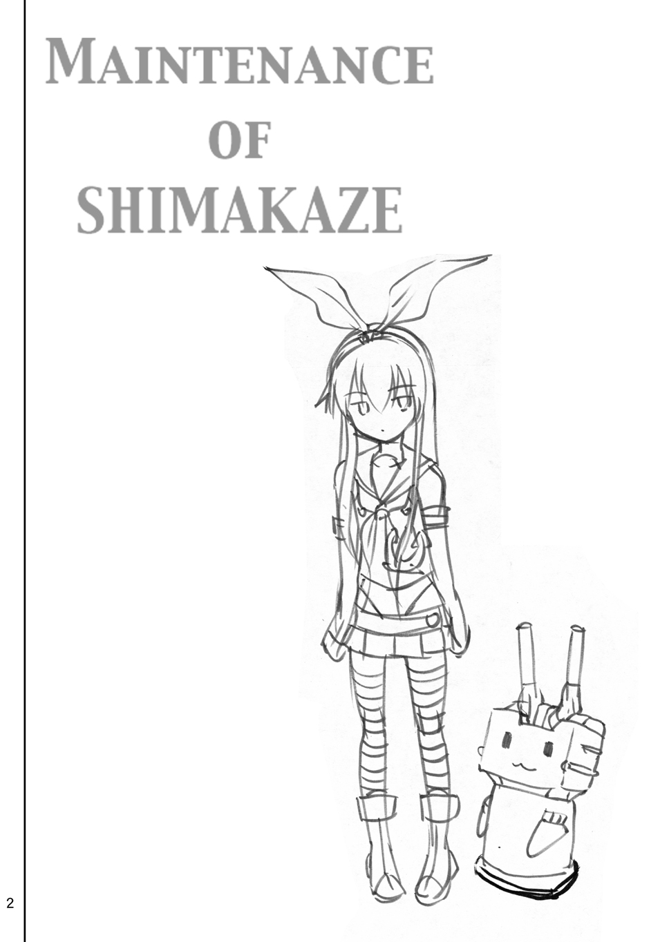 Mente Zekamashi page 2 full