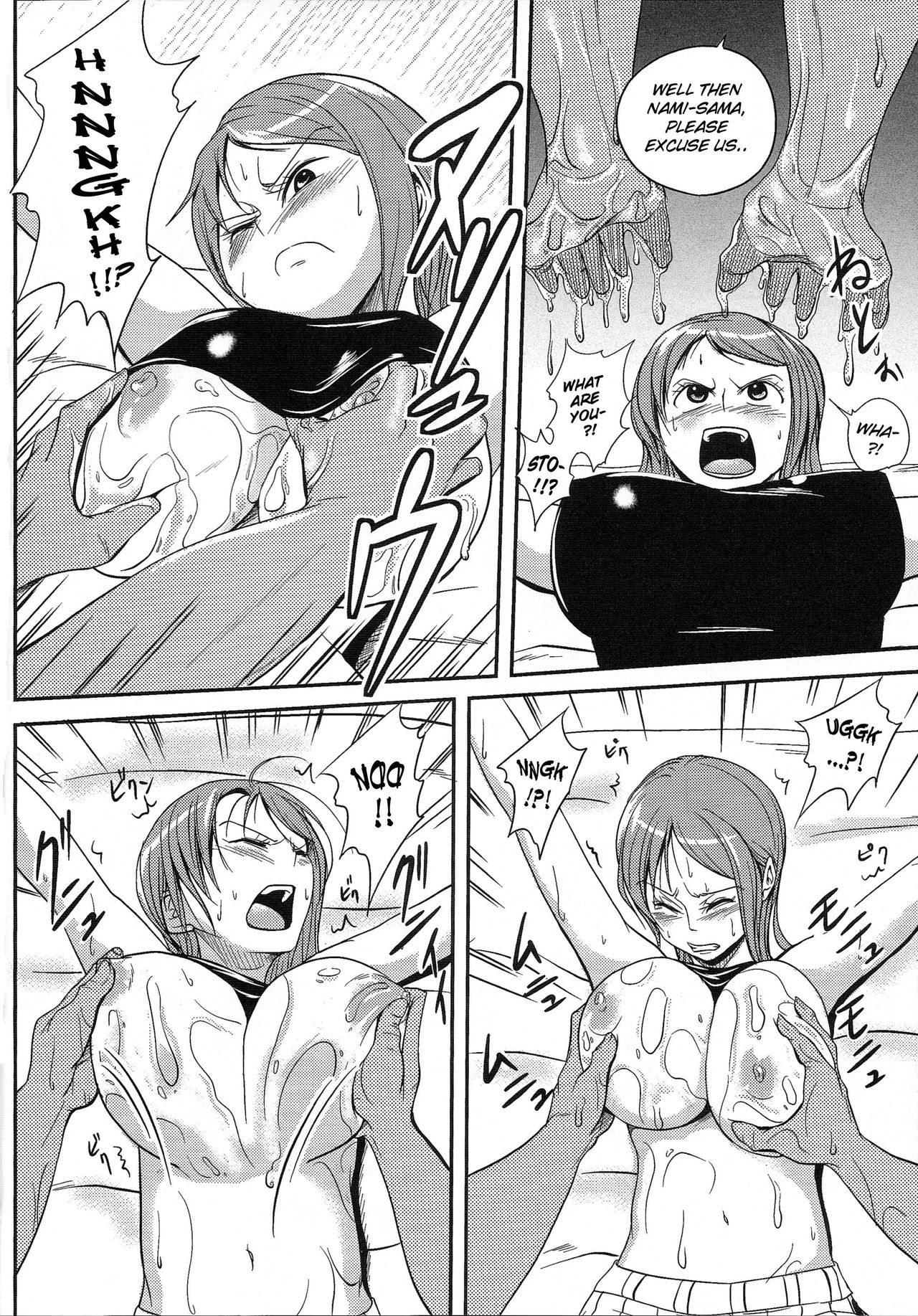 Nami Idiri | Teasing Nami page 8 full