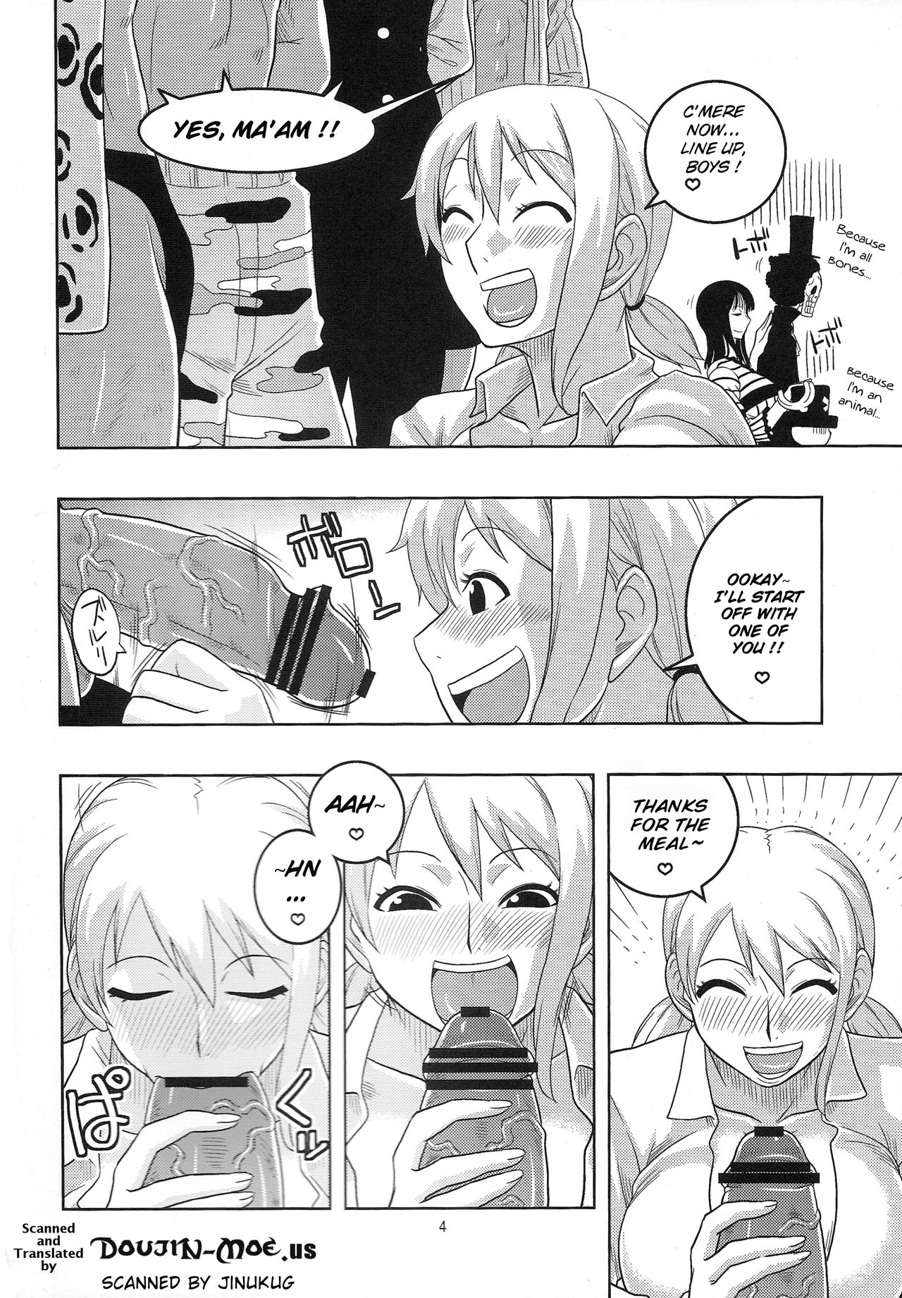 Nami no Ura Koukai Nisshi 5 | Nami's Hidden Sailing Diary 5 page 5 full