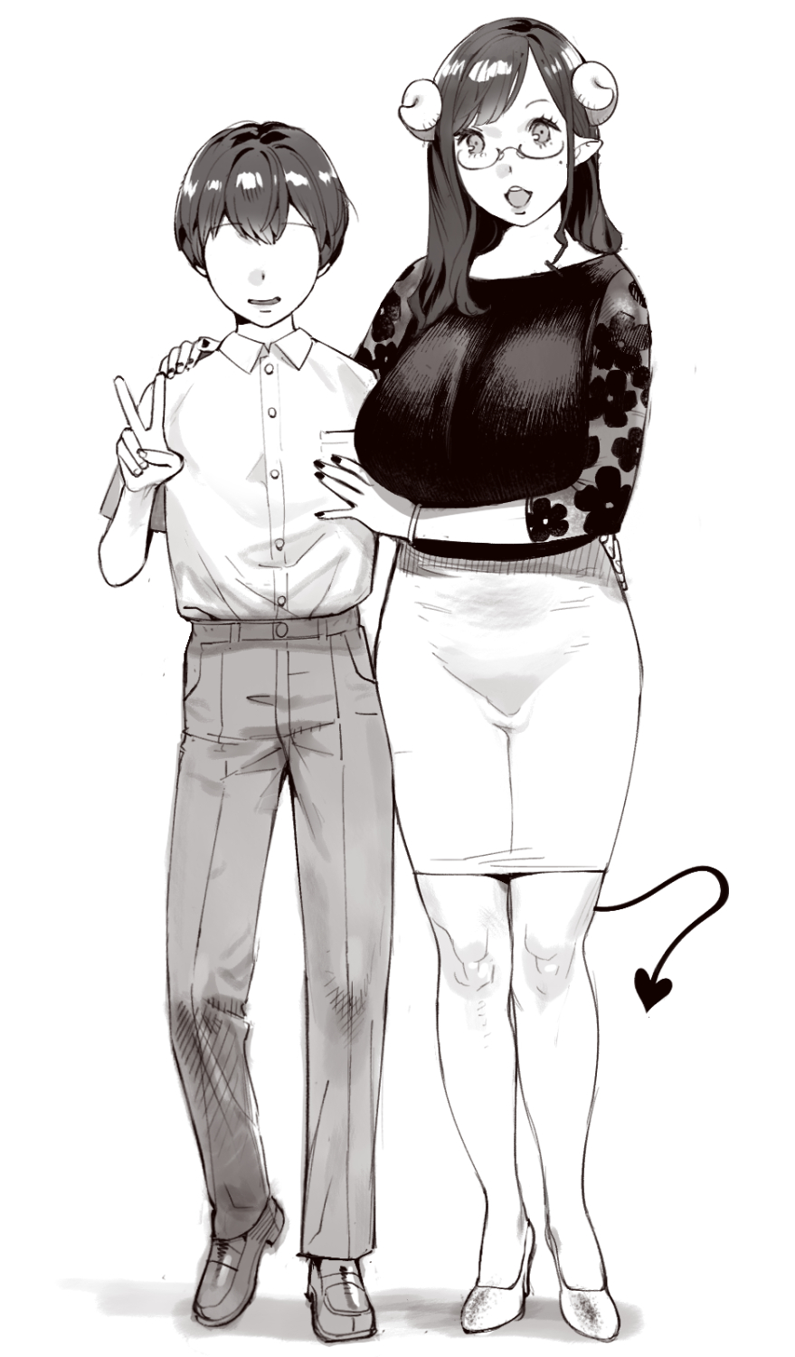 Conto page 3 full