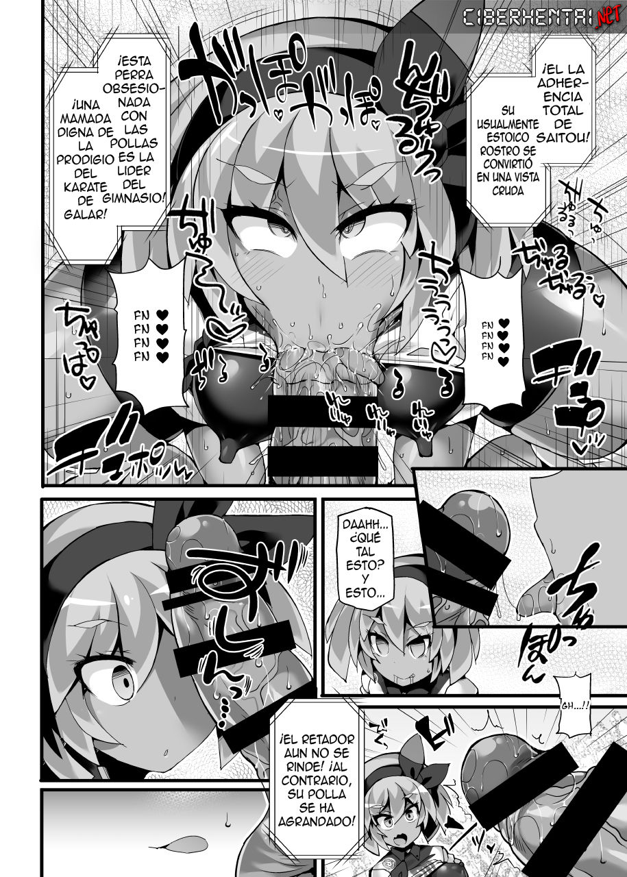 Pokémon Gym Leader Saitou Kyousei Saimin Gym Battle Stoic Kakutou Musume Dosukebe Saimin Ochi page 10 full