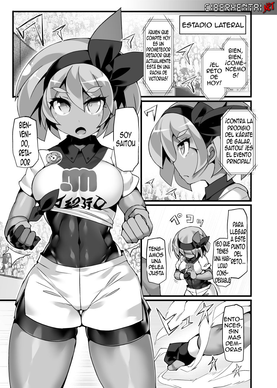 Pokémon Gym Leader Saitou Kyousei Saimin Gym Battle Stoic Kakutou Musume Dosukebe Saimin Ochi page 3 full