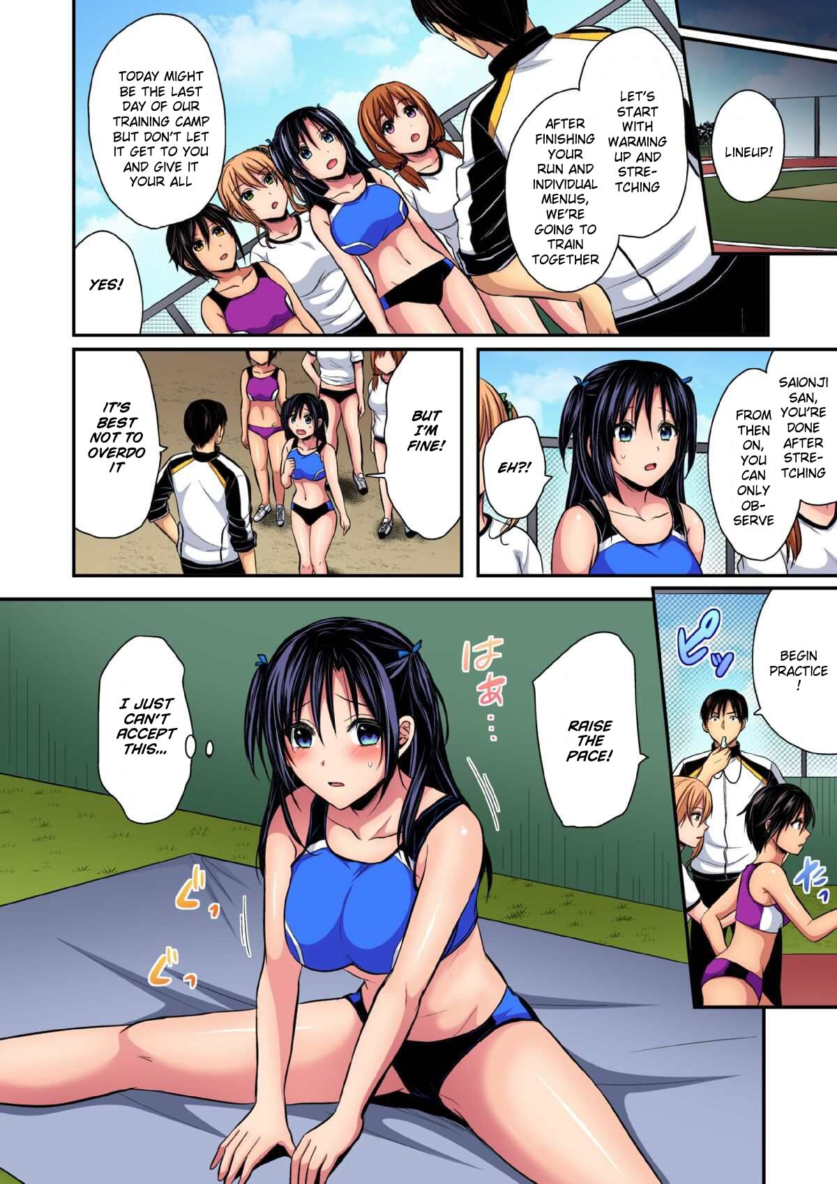 Rikujoubuin to Asedaku Ecchi ~ Coach! Shidou Shite Kudasai! page 8 full
