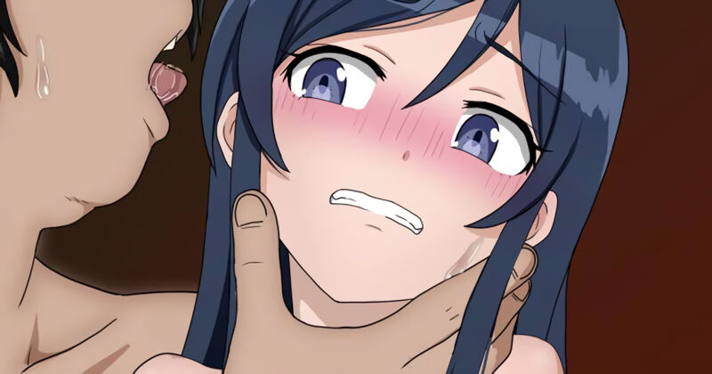 Ayase Kyouhaku page 1 full