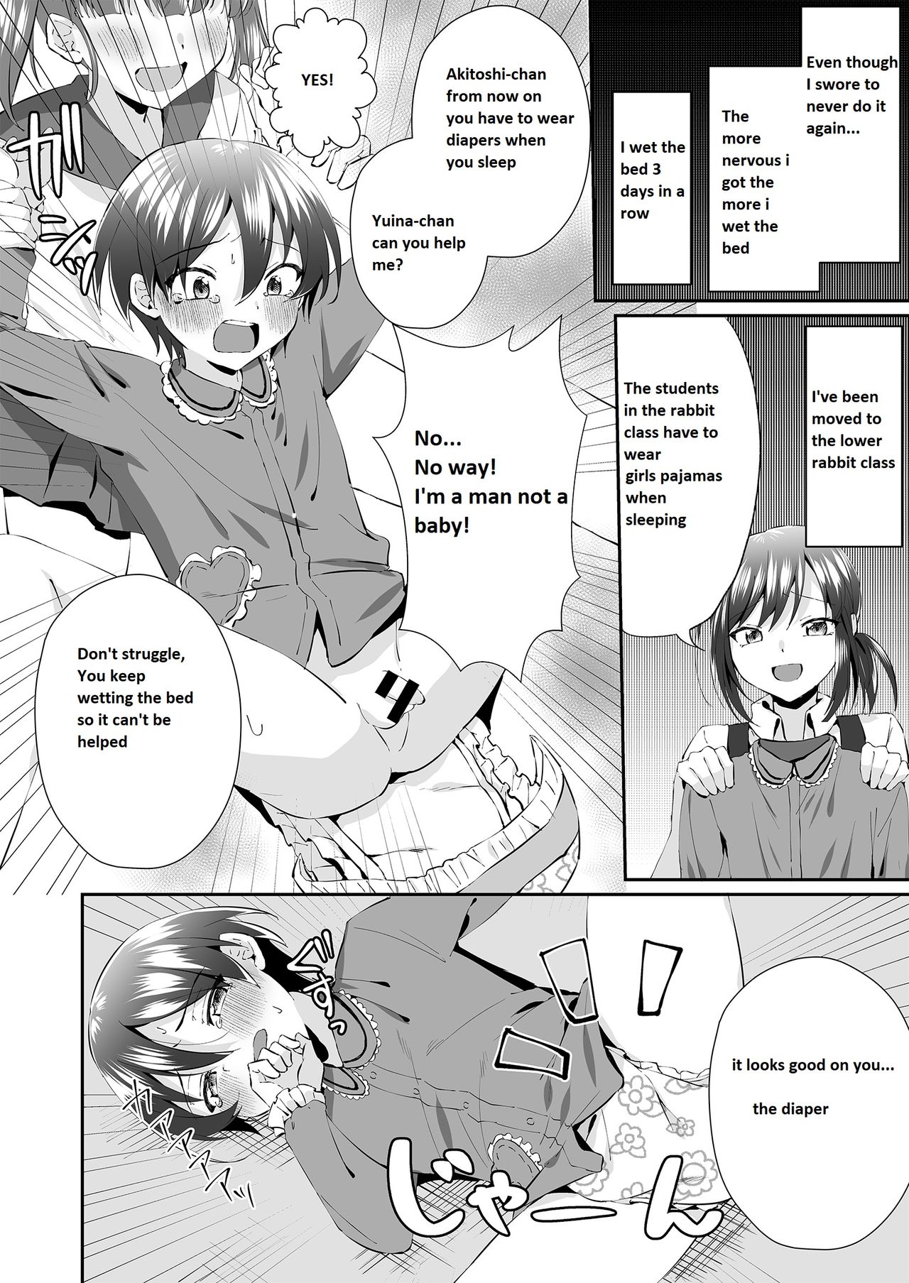 Bedwetting brother needs a diaper page 7 full