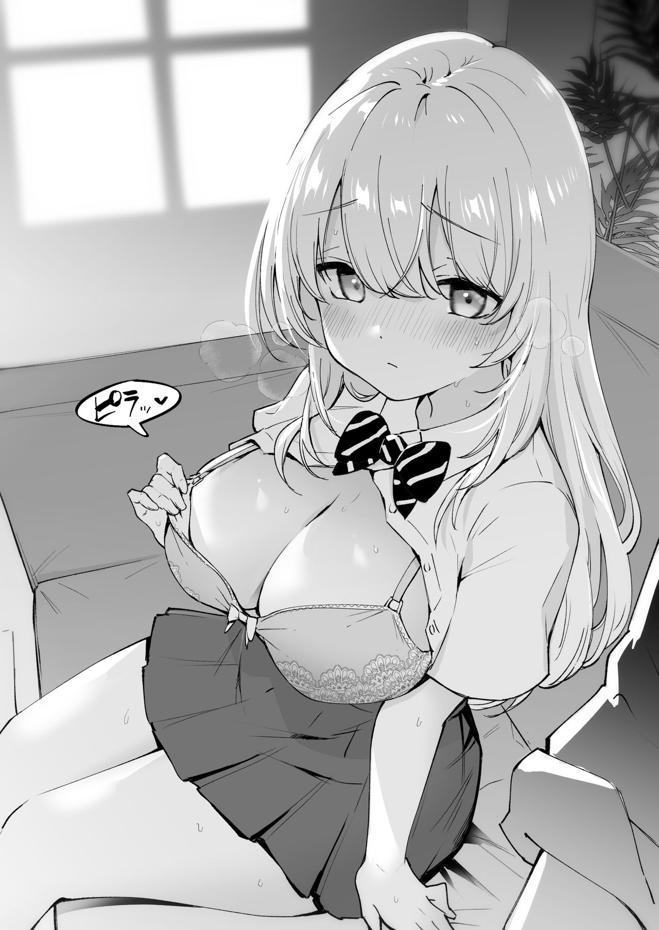 miya9 page 5 full