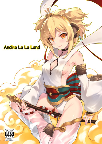 Andira La Land cover