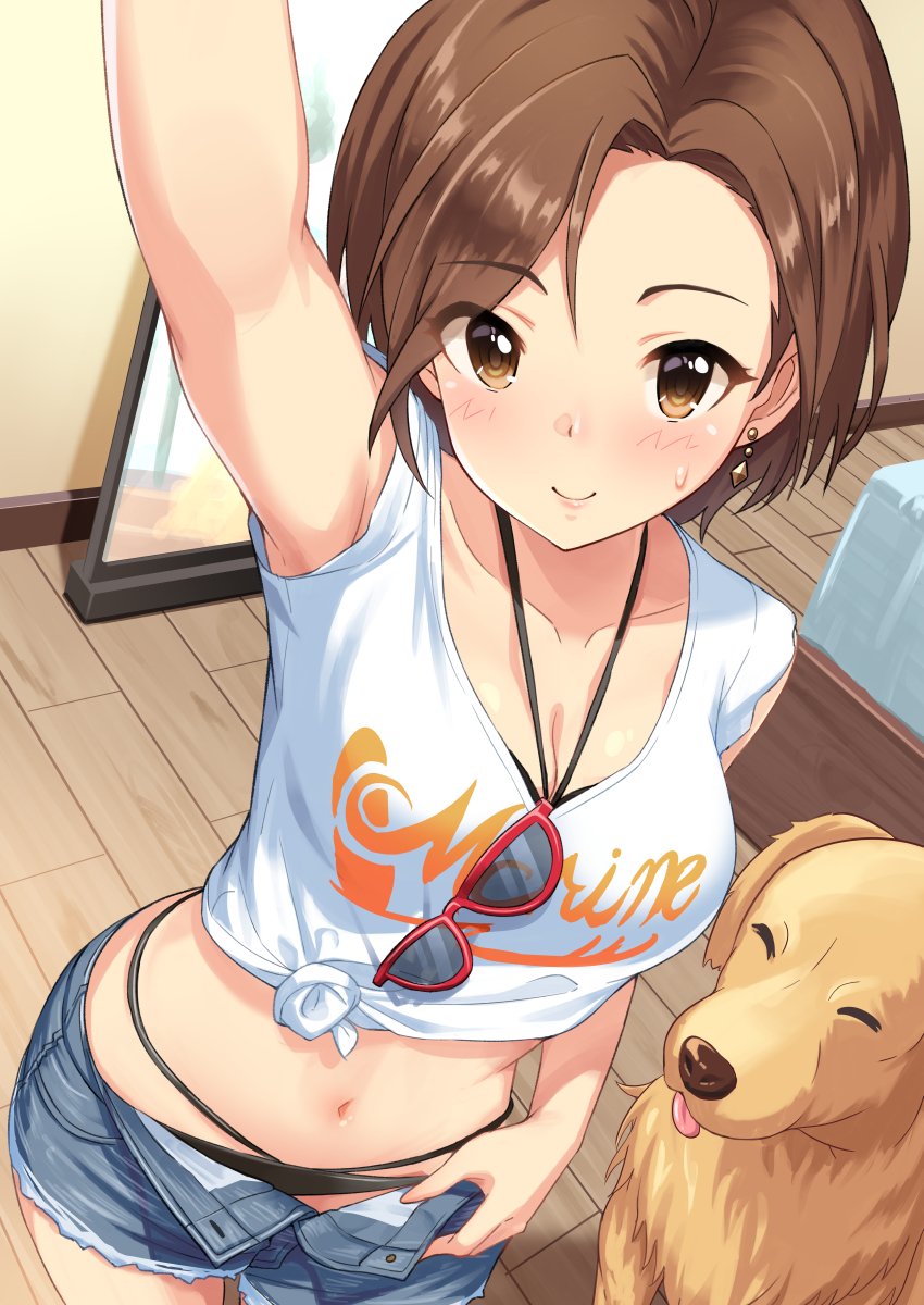 mizuki seira page 4 full