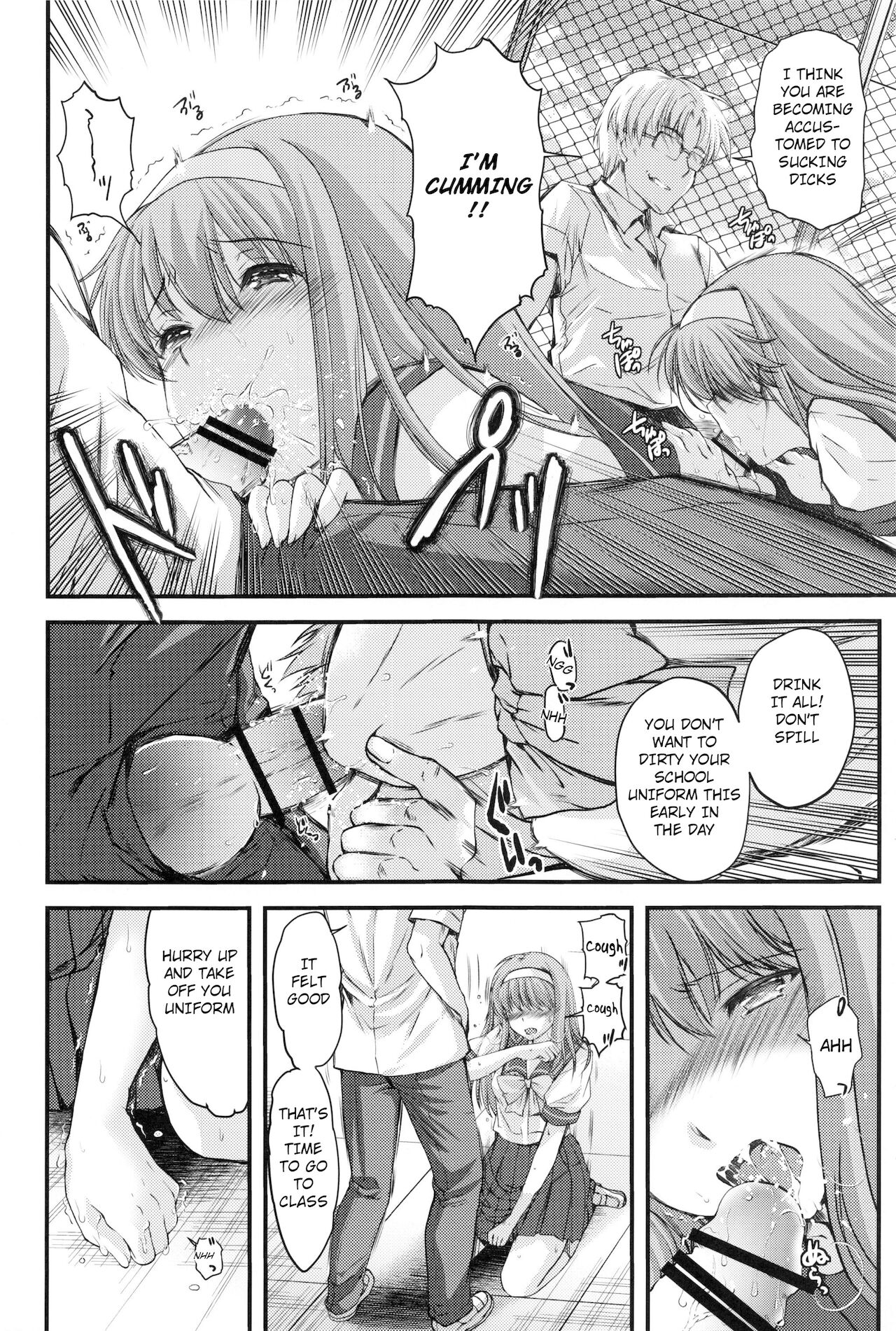 Shiori Dai-Go-Shou Tenshi Shikkaku Shinsouban | Shiori chapter 5 -The Disqualified Angel page 9 full