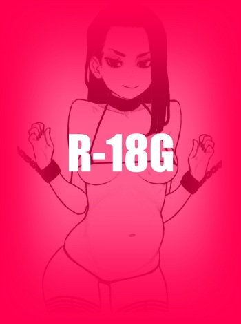 Guro Set - B cover