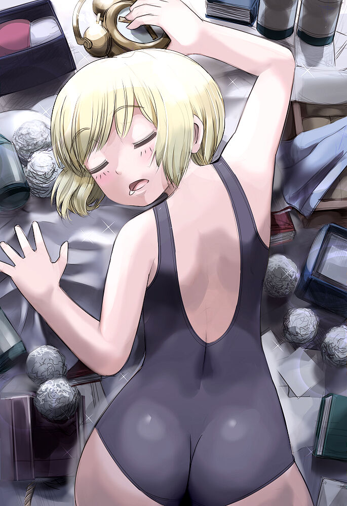 おかし〇ほしいの？ハルトマン page 7 full