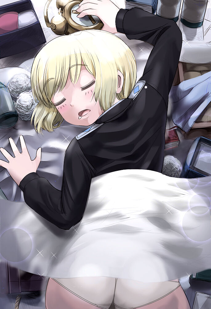 おかし〇ほしいの？ハルトマン page 8 full