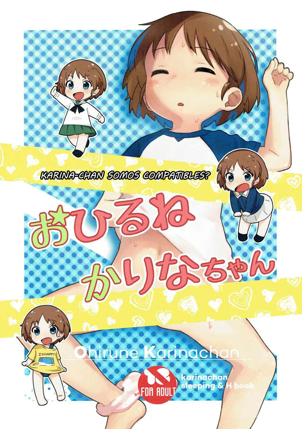 Ohirune Karina-chan | Karina-chan's Evening Nap page 1 full