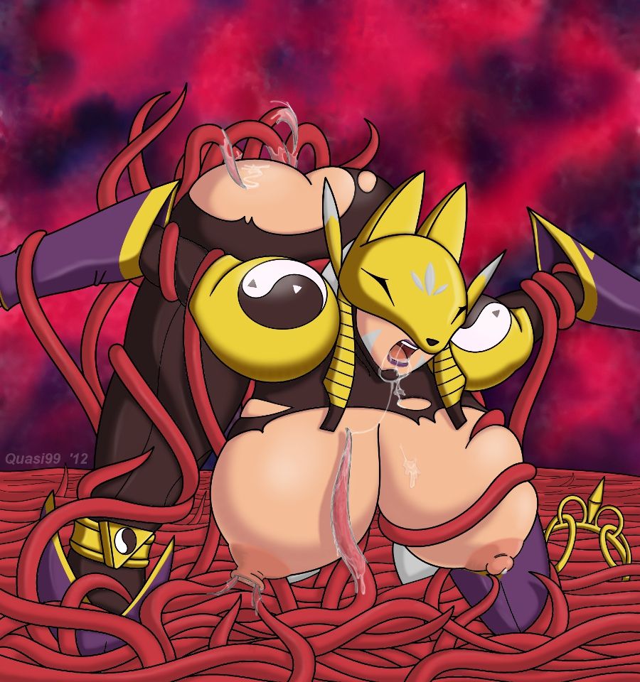 ARTIST Quasi99 page 1 full