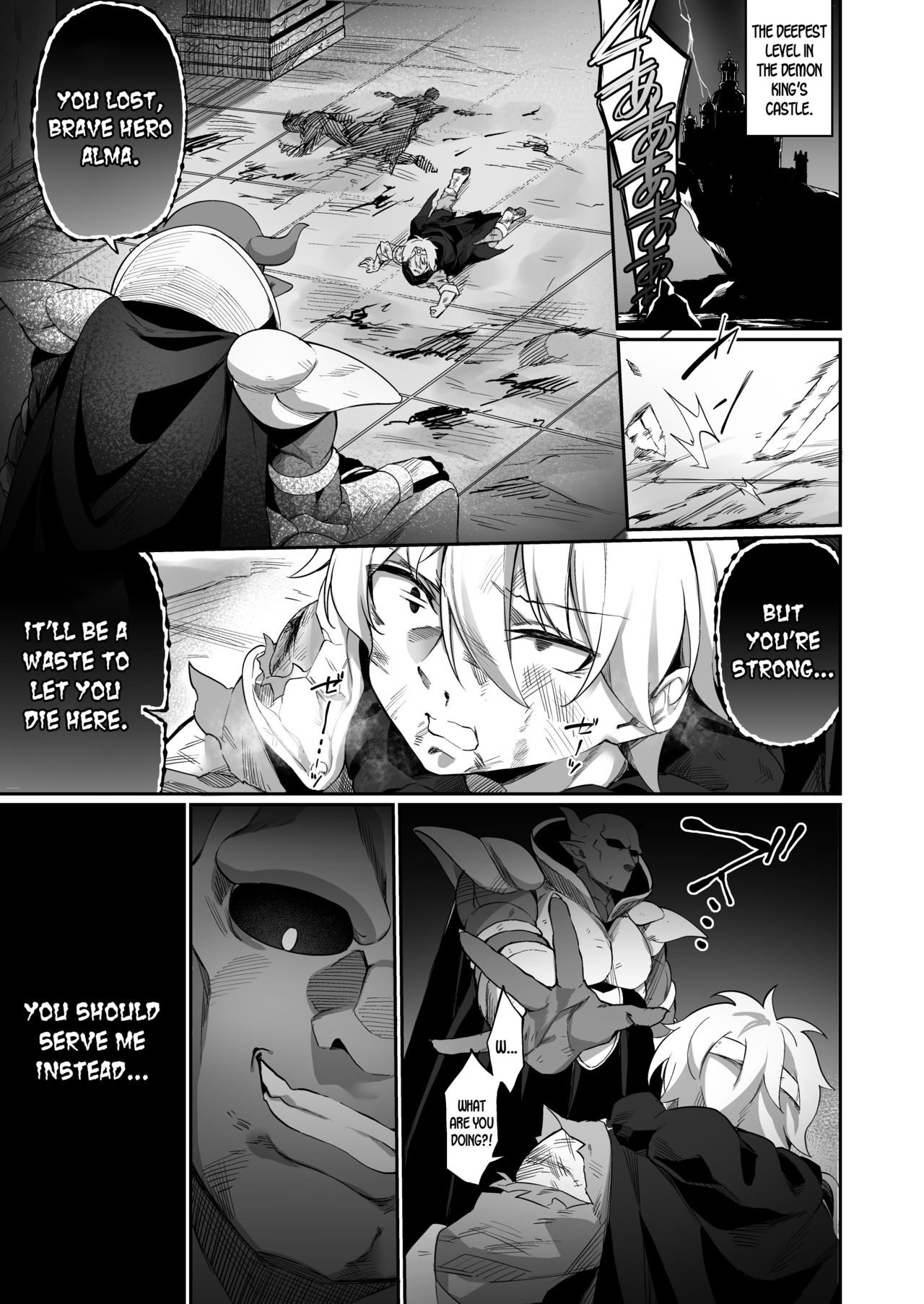Maou ni Maketa Yuusha ga Succubus to shite Jinsei o Ouka suru Hanashi page 3 full