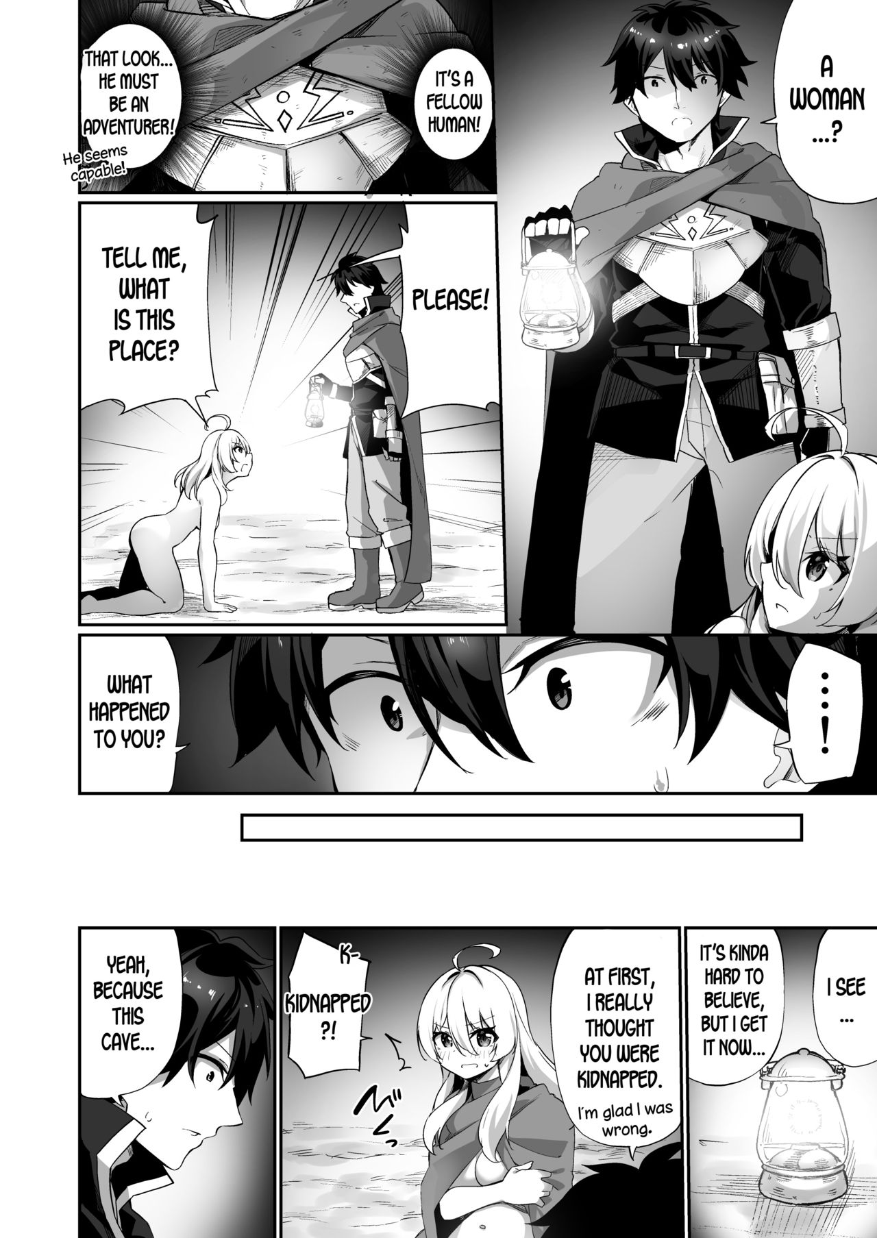 Maou ni Maketa Yuusha ga Succubus to shite Jinsei o Ouka suru Hanashi page 6 full