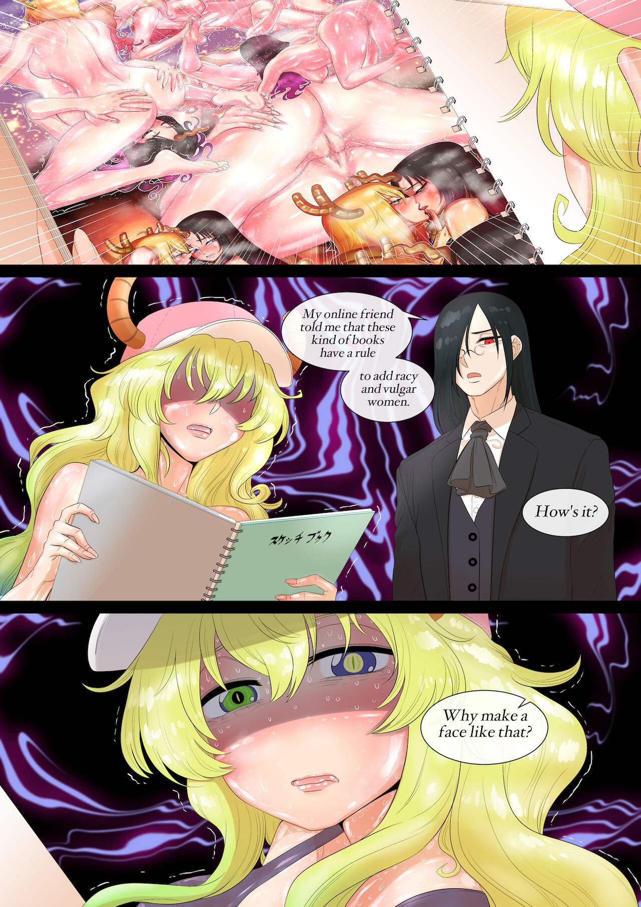 Dragon Maid 1 page 6 full