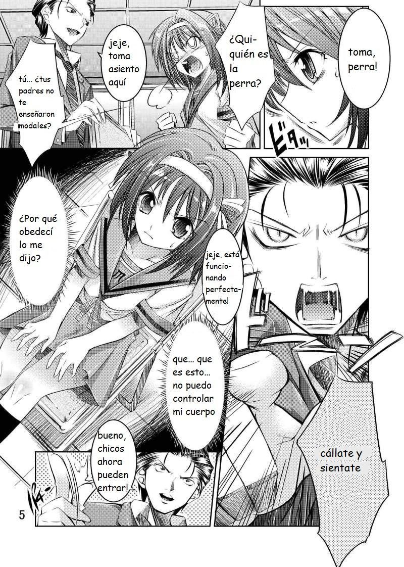Melancholy Princess page 5 full