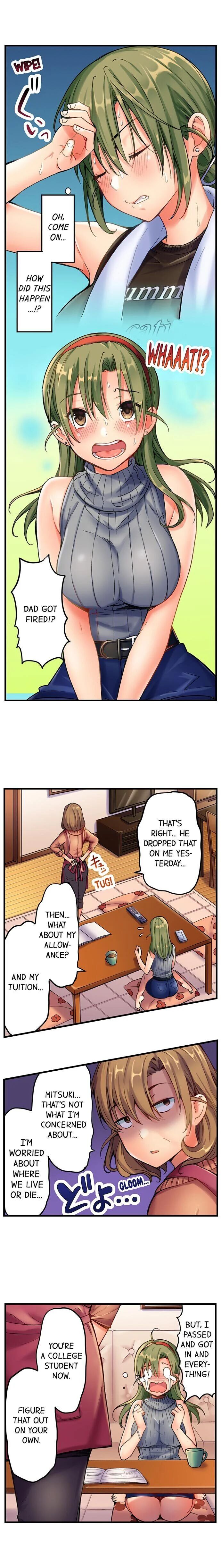 A Chaste Girl’s Climax at a Nudist Beach | Kuse ni Naru Zecchou - Nudist Beach de no Teisou wa Jiko Sekinin Desu page 4 full