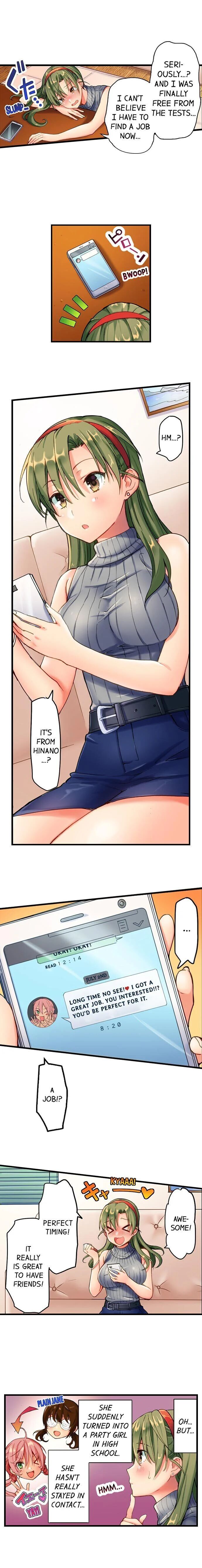 A Chaste Girl’s Climax at a Nudist Beach | Kuse ni Naru Zecchou - Nudist Beach de no Teisou wa Jiko Sekinin Desu page 5 full