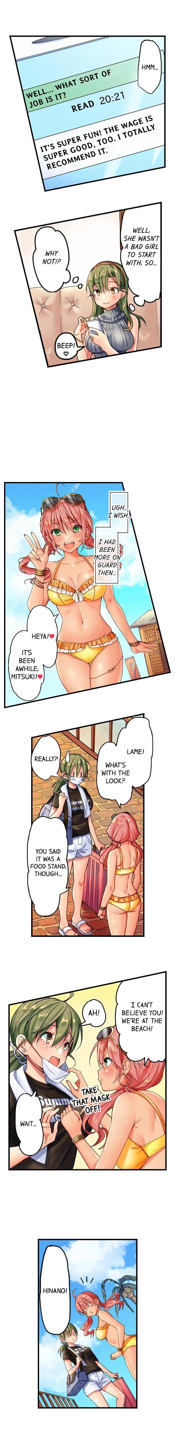 A Chaste Girl’s Climax at a Nudist Beach | Kuse ni Naru Zecchou - Nudist Beach de no Teisou wa Jiko Sekinin Desu page 6 full