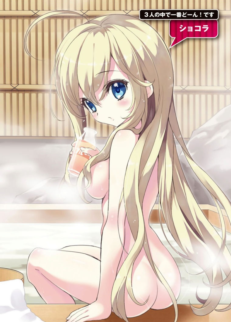 Noucome page 8 full