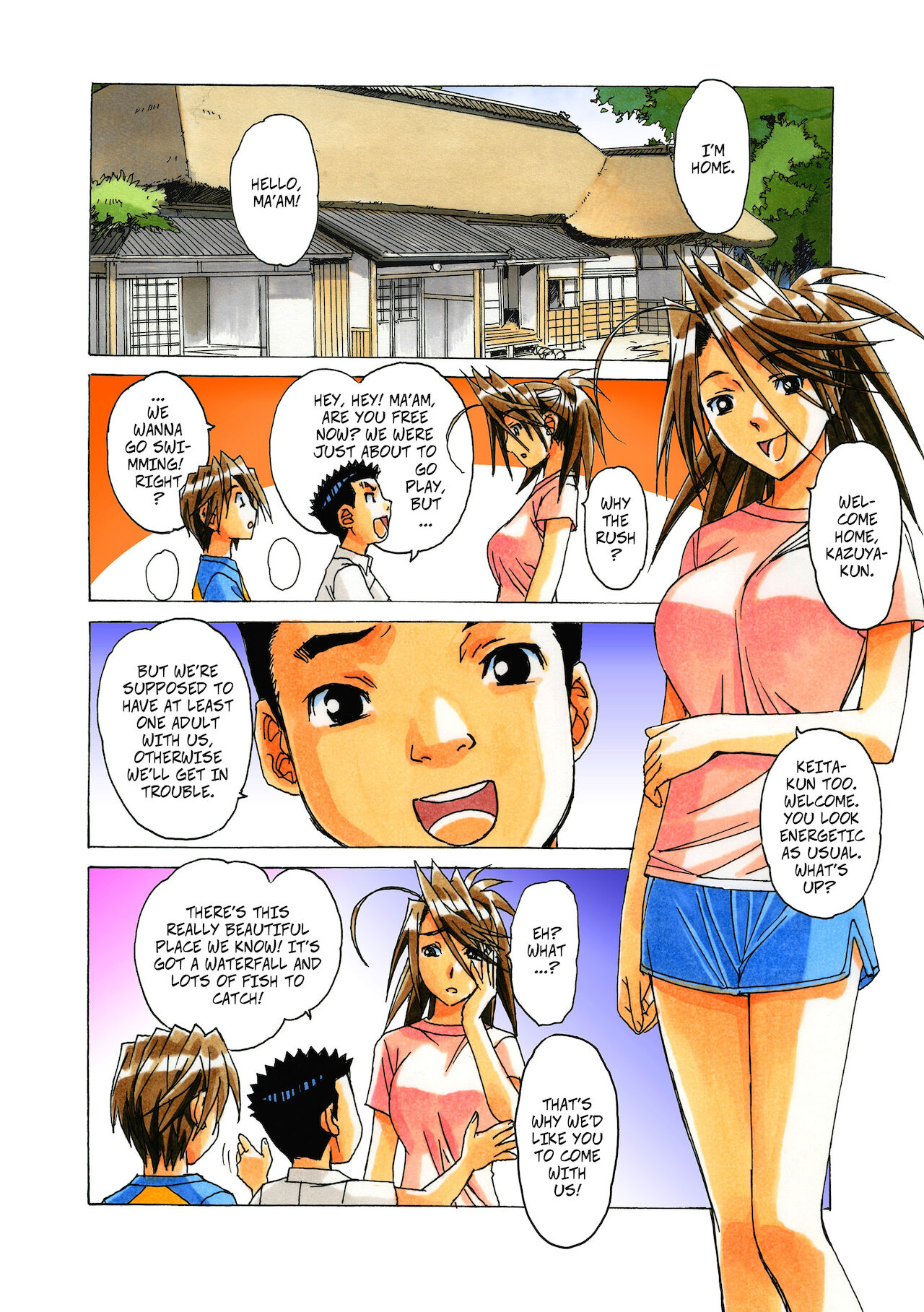Akane Ch4 - Visiting Home Pt2 page 5 full