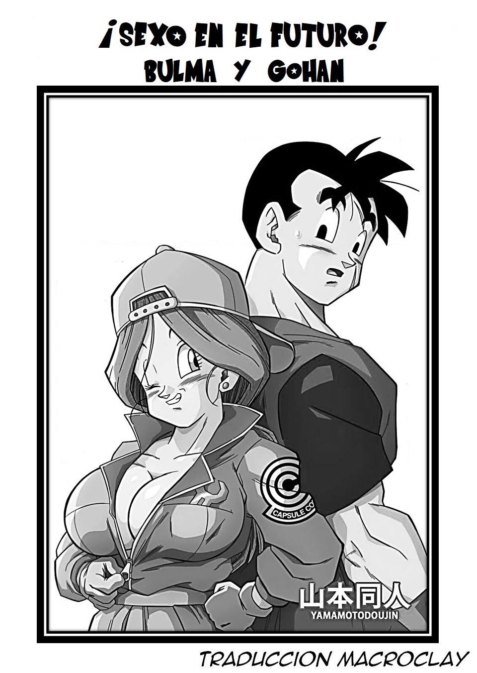 SEXO EN EL FUTURO - BULMA Y GOHAN page 2 full
