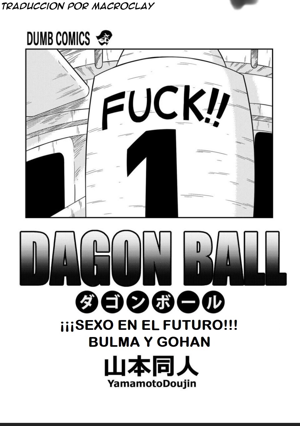 SEXO EN EL FUTURO - BULMA Y GOHAN page 3 full